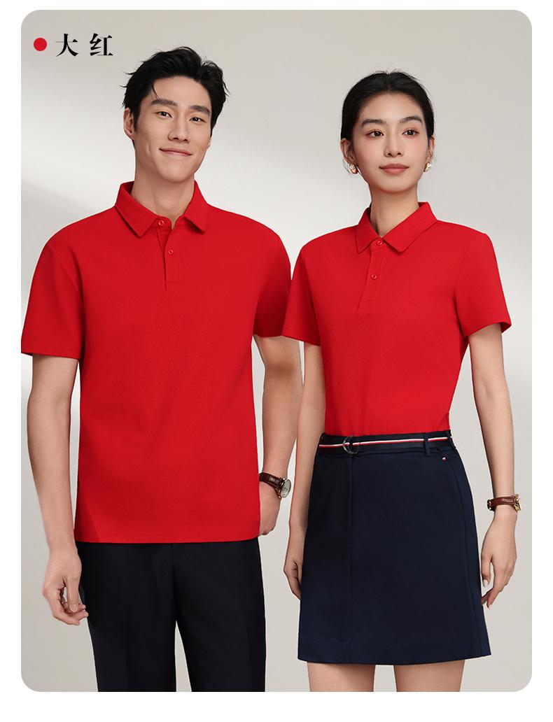 S330 260G 40支索罗纳厚珠 纯色Polo衫 Polo衫 细节展示 启虎