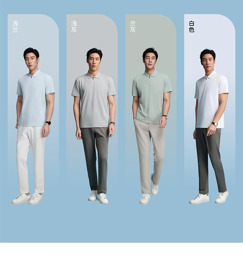 S110 180G 安踏格 纯色拉链款Polo衫 Polo 衫定制 细节展示 第1张