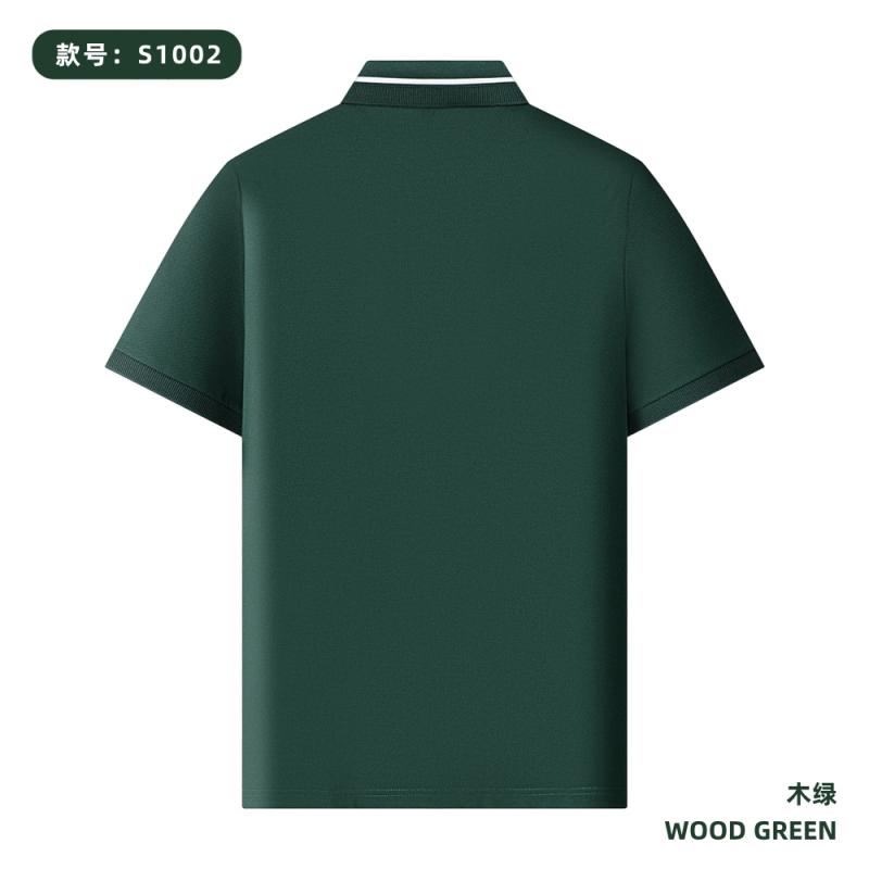 S1002 200G 亚麻大珠地 间色Polo衫 木绿 Polo 衫定制