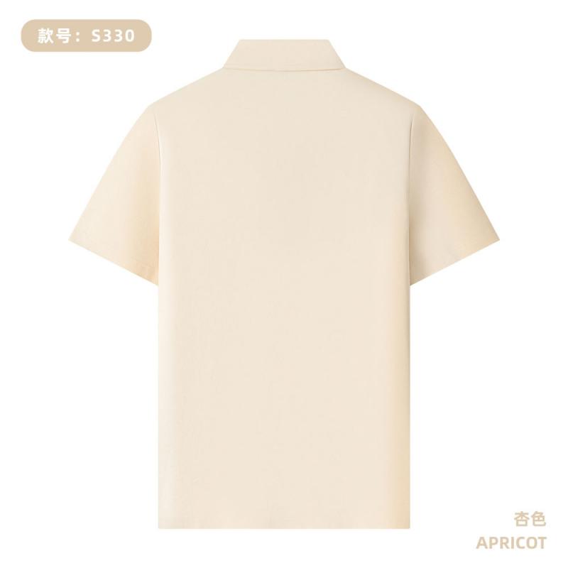 S330 260G 40支索罗纳厚珠 纯色Polo衫 杏色 Polo衫 企业团购定制 启虎