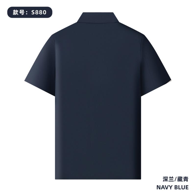 S880 190G 迪桑小皱 纯色无缝拉链款Polo衫 深兰/藏青 Polo 衫定制