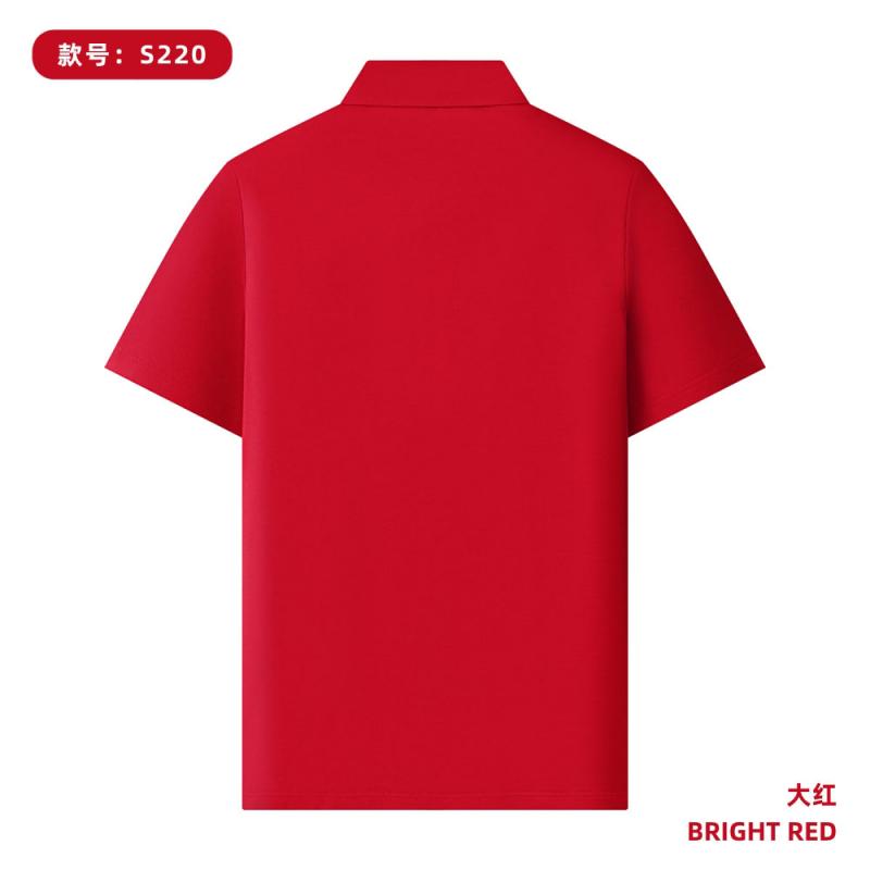 S220 190G 丝光莱赛尔 纯色Polo衫 大红 Polo 衫定制