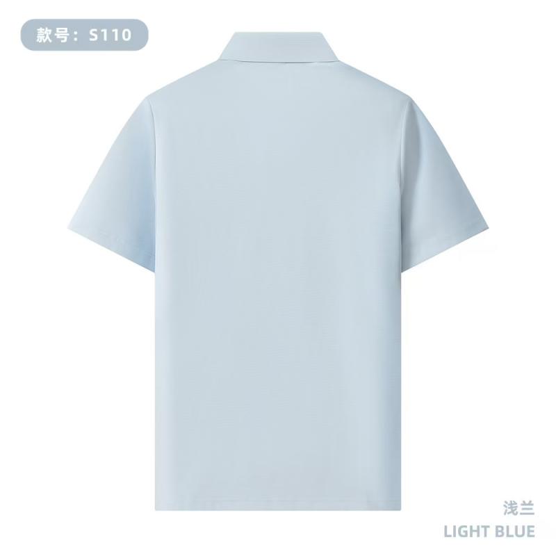 S110 180G 安踏格 纯色拉链款Polo衫 浅兰 Polo 衫定制