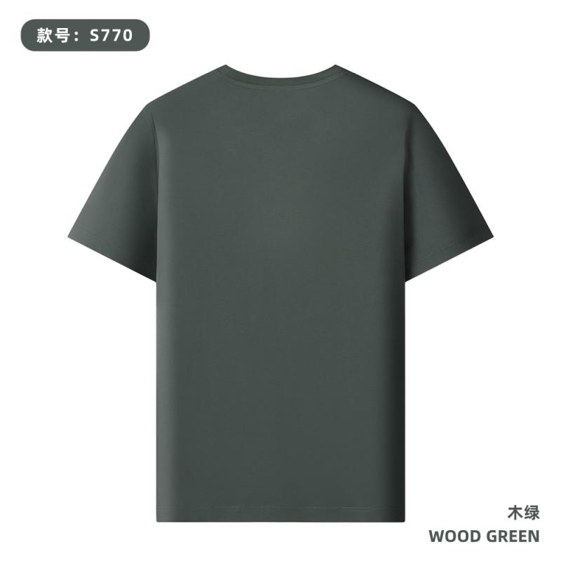 S770 185G 60支匹马棉 纯色圆领T恤 木绿 T 恤定制