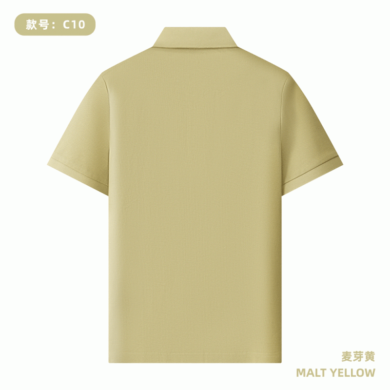 C10 220G 40支丝光长绒棉蜂巢珠地布 纯色Polo衫 麦芽黄 Polo 衫定制