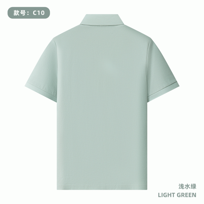 C10 220G 40支丝光长绒棉蜂巢珠地布 纯色Polo衫 浅水绿 Polo 衫定制