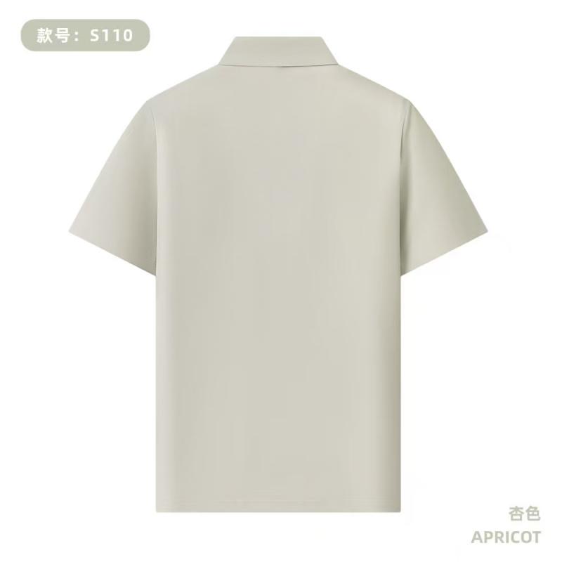 S110 180G 安踏格 纯色拉链款Polo衫 杏色 Polo 衫定制