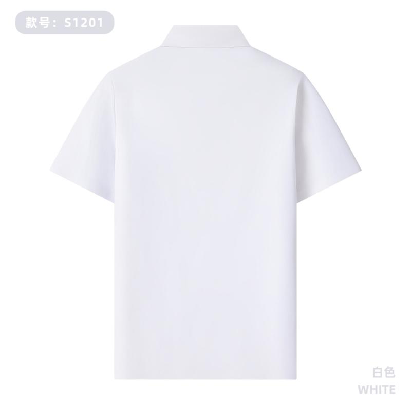 S1201 195G 100支丝光长绒棉 纯色Polo衫 白色 Polo 衫定制