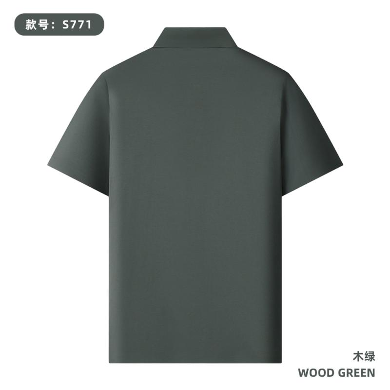 S771 185G 60支匹马棉 纯色Polo衫 木绿 Polo 衫定制