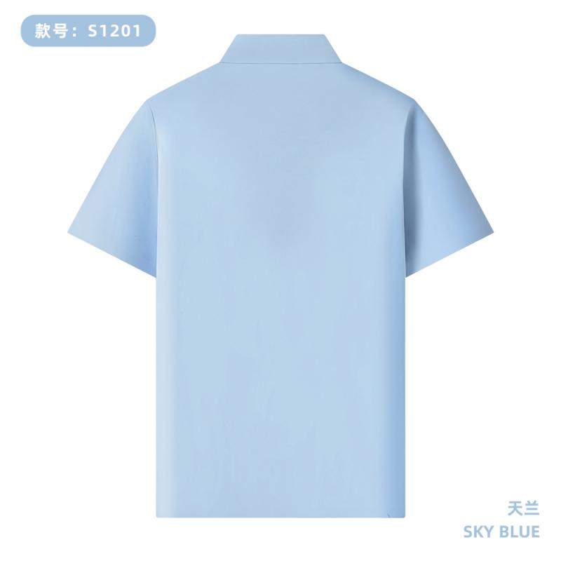 S1201 195G 100支丝光长绒棉 纯色Polo衫 天兰 Polo 衫定制
