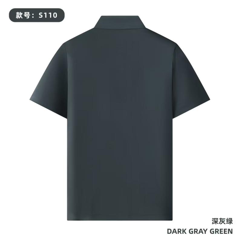 S110 180G 安踏格 纯色拉链款Polo衫 深灰绿 Polo 衫定制