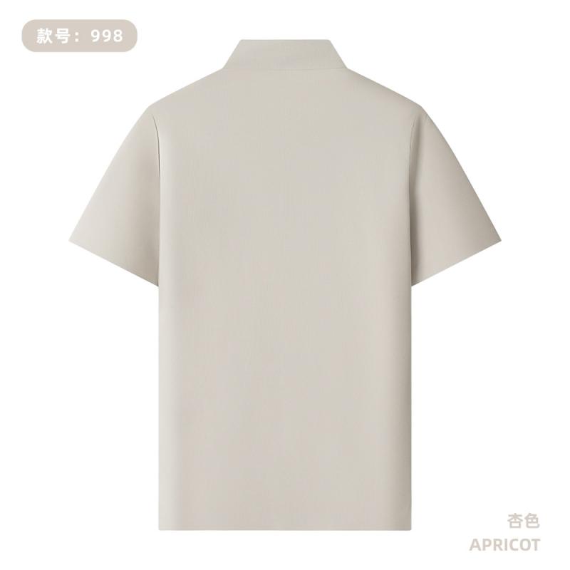 998 190G 新华夫格 纯色无缝Polo衫 杏色 Polo 衫定制