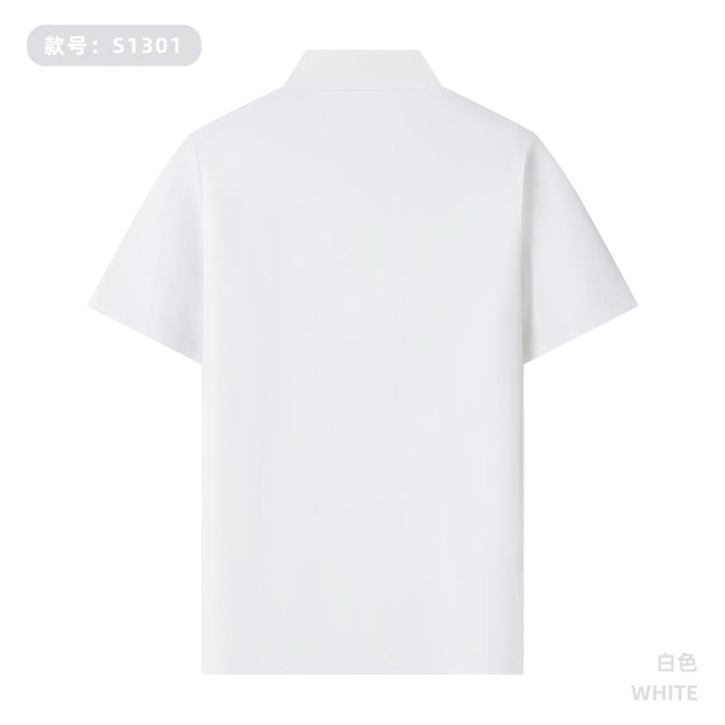 S1301 210G 60支棉+天丝莱赛尔 纯色Polo衫 白色 Polo 衫定制