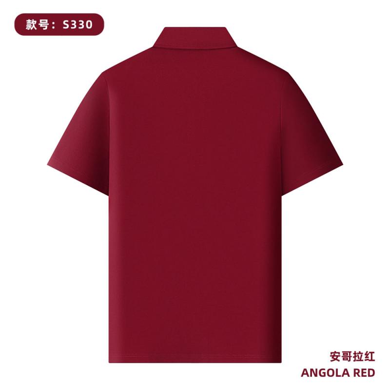 S330 260G 40支索罗纳厚珠 纯色Polo衫 安哥拉红 Polo衫 企业团购定制 启虎