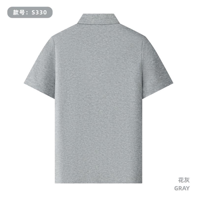 S330 260G 40支索罗纳厚珠 纯色Polo衫 花灰 Polo衫 企业团购定制 启虎
