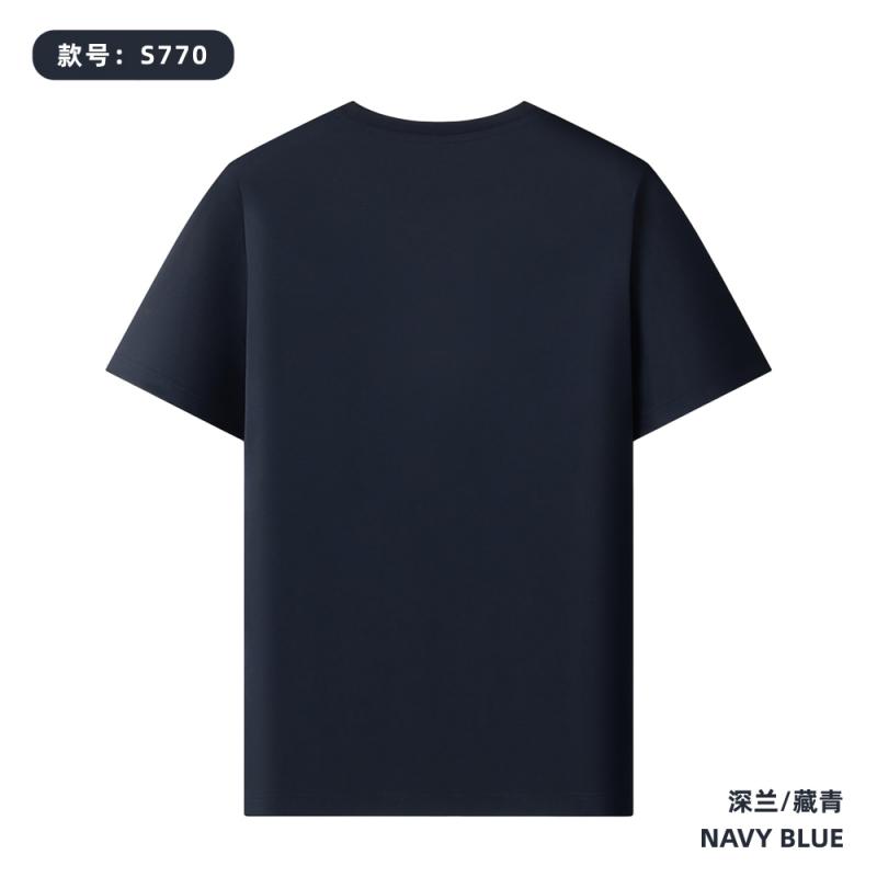 S770 185G 60支匹马棉 纯色圆领T恤 深兰/藏青 T 恤定制