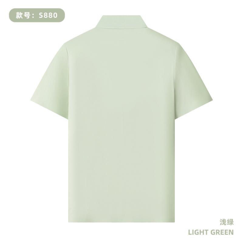 S880 190G 迪桑小皱 纯色无缝拉链款Polo衫 浅绿 Polo 衫定制