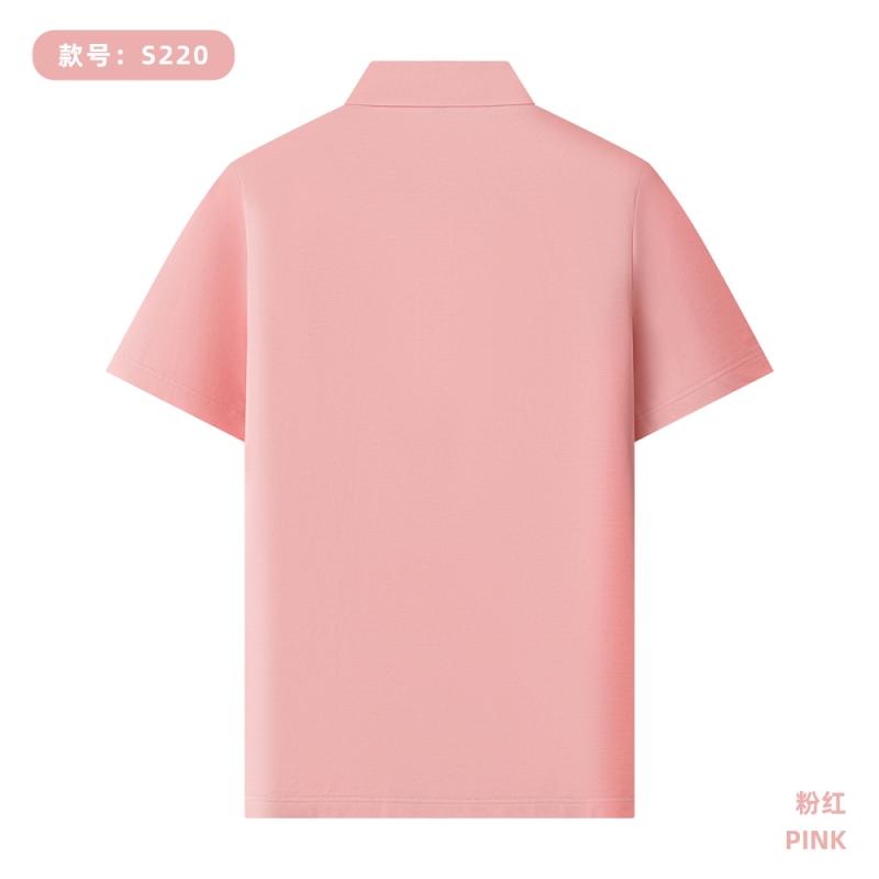 S220 190G 丝光莱赛尔 纯色Polo衫 粉红 Polo 衫定制