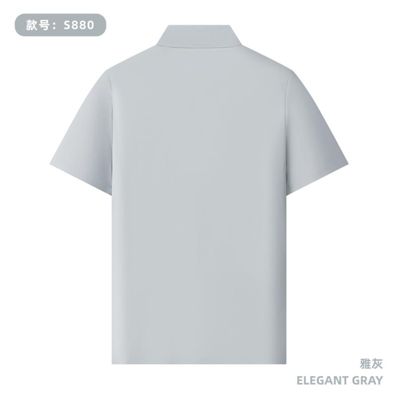 S880 190G 迪桑小皱 纯色无缝拉链款Polo衫 雅灰 Polo 衫定制