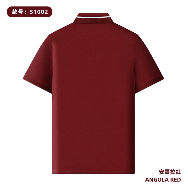 S1002 200G 亚麻大珠地 间色Polo衫 安哥拉红 Polo 衫定制