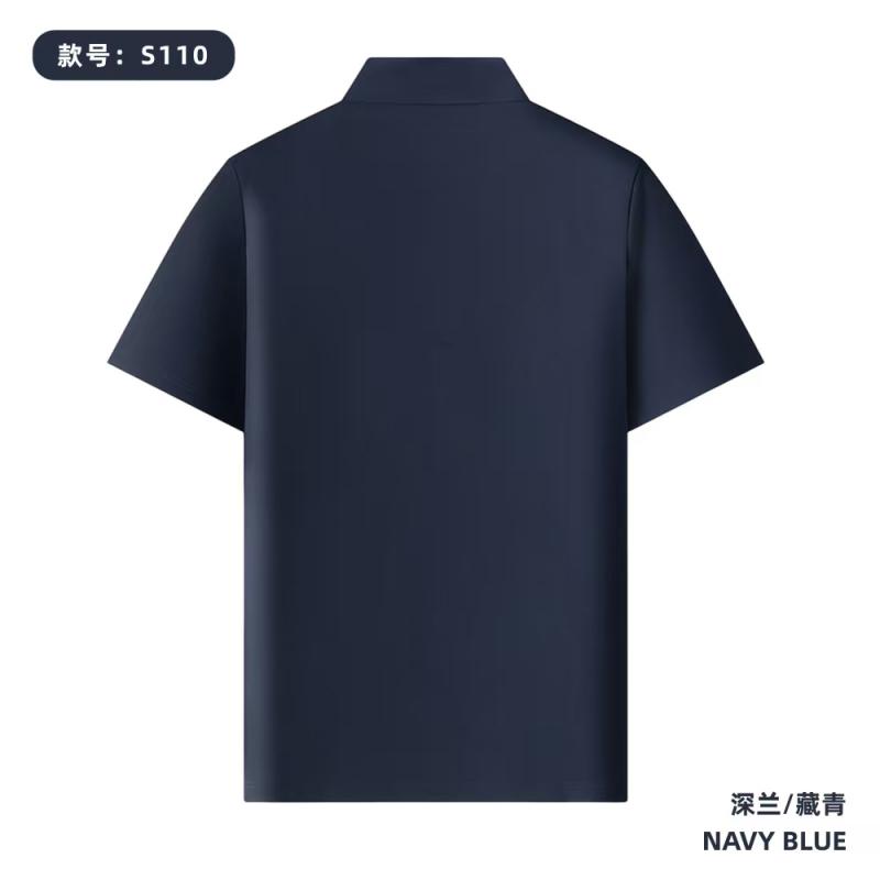 S110 180G 安踏格 纯色拉链款Polo衫 深兰/藏青 Polo 衫定制