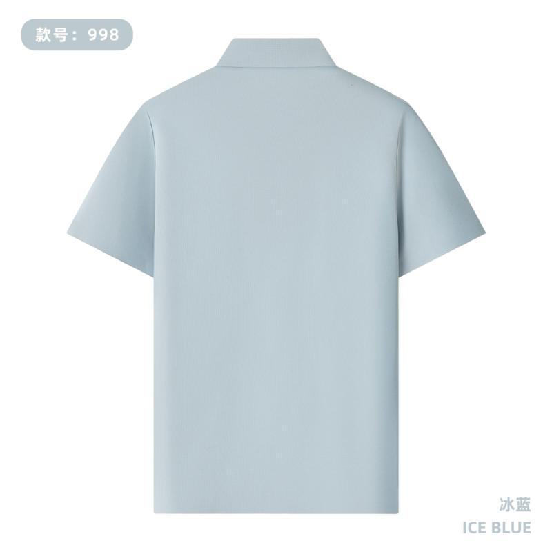 998 190G 新华夫格 纯色无缝Polo衫 冰蓝 Polo 衫定制
