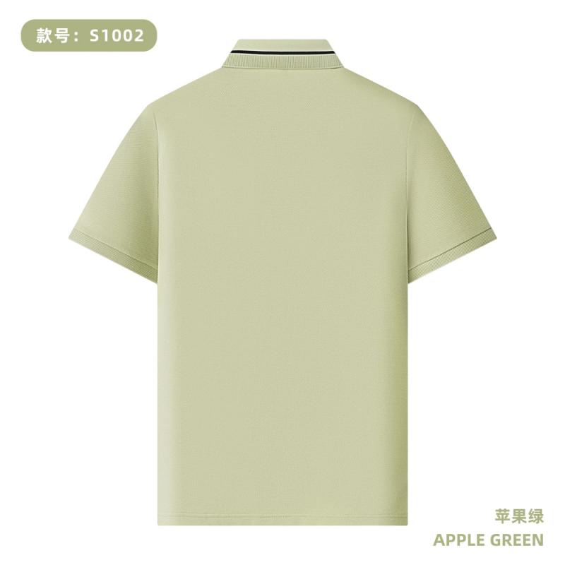 S1002 200G 亚麻大珠地 间色Polo衫 苹果绿 Polo 衫定制