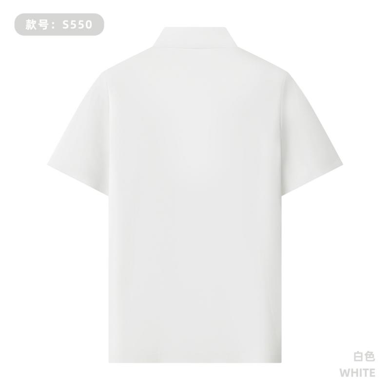 S550 160G 伦敦格 纯色无缝Polo衫 白色 Polo衫 企业团购定制 启虎