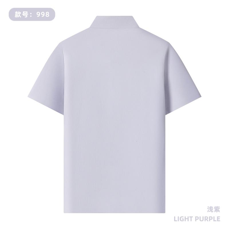 998 190G 新华夫格 纯色无缝Polo衫 浅紫 Polo 衫定制