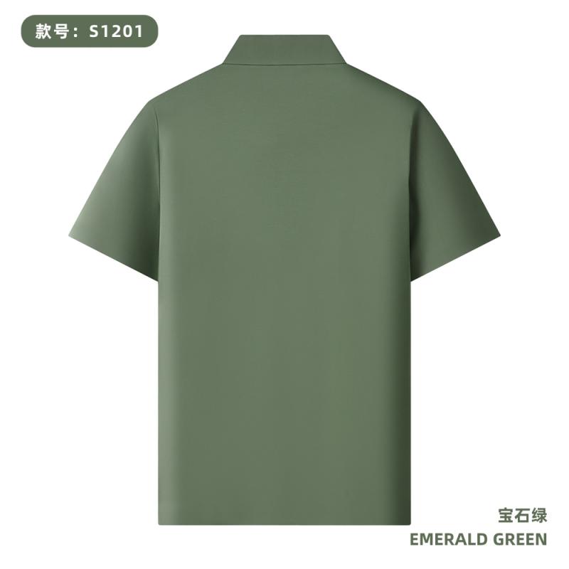 S1201 195G 100支丝光长绒棉 纯色Polo衫 宝石绿 Polo 衫定制