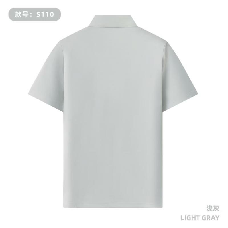S110 180G 安踏格 纯色拉链款Polo衫 浅灰 Polo 衫定制