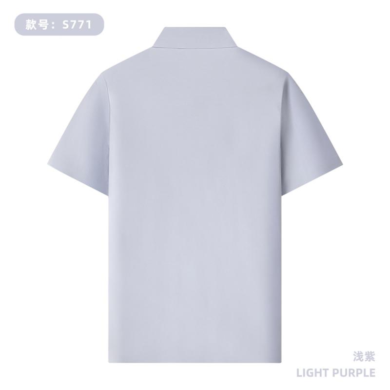 S771 185G 60支匹马棉 纯色Polo衫 浅紫 Polo 衫定制