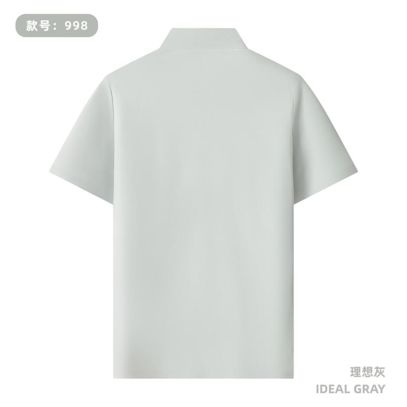 998 190G 新华夫格 纯色无缝Polo衫 理想灰 Polo 衫定制