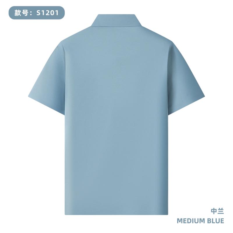 S1201 195G 100支丝光长绒棉 纯色Polo衫 中兰 Polo 衫定制