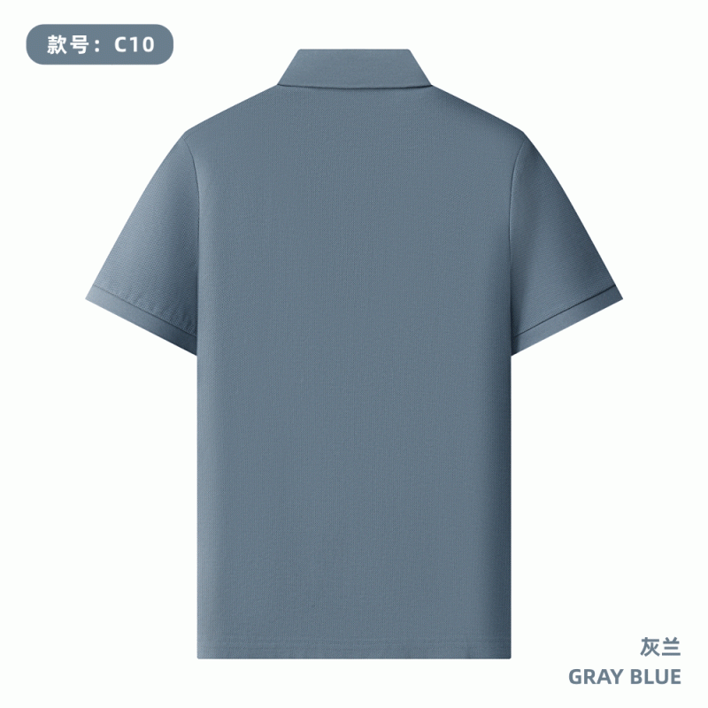 C10 220G 40支丝光长绒棉蜂巢珠地布 纯色Polo衫 灰兰 Polo 衫定制