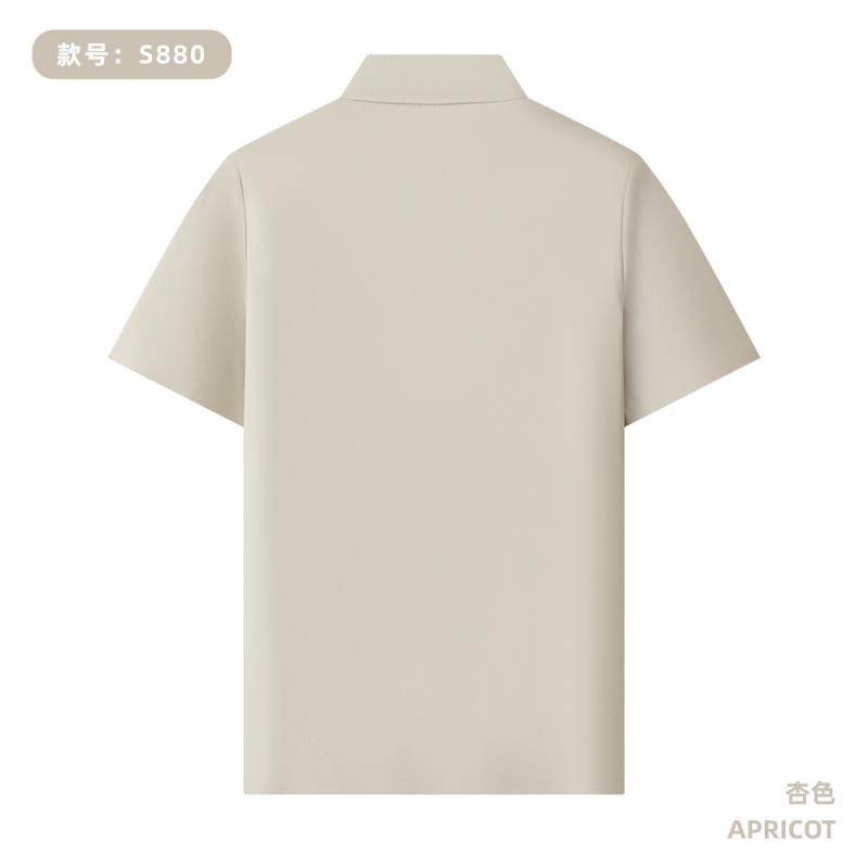 S880 190G 迪桑小皱 纯色无缝拉链款Polo衫 杏色 Polo 衫定制