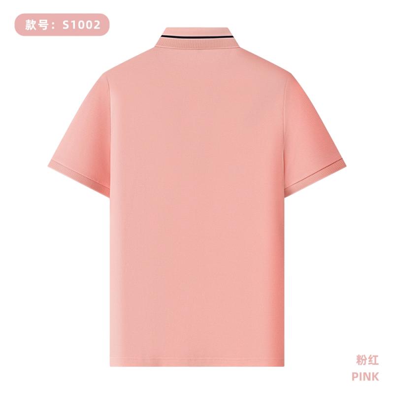 S1002 200G 亚麻大珠地 间色Polo衫 粉红 Polo 衫定制