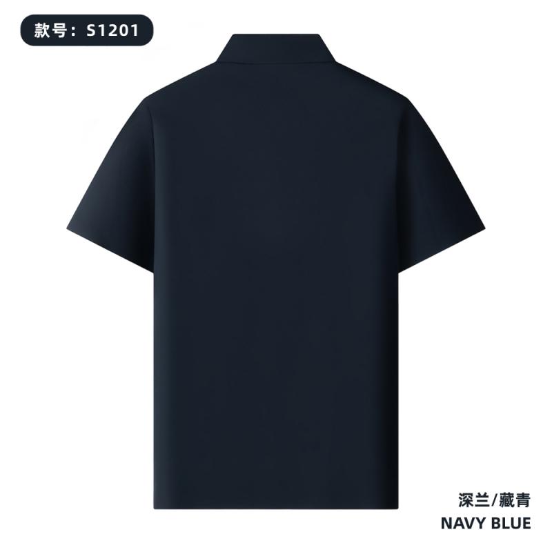 S1201 195G 100支丝光长绒棉 纯色Polo衫 深兰/藏青 Polo 衫定制