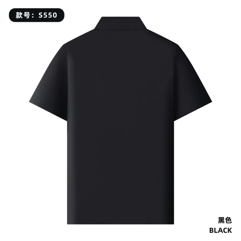 S550 160G 伦敦格 纯色无缝Polo衫 黑色 Polo衫 企业团购定制 启虎