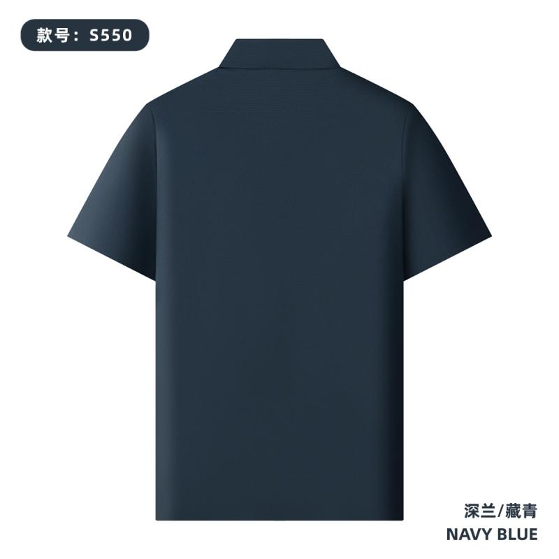 S550 160G 伦敦格 纯色无缝Polo衫 深兰/藏青 Polo衫 企业团购定制 启虎