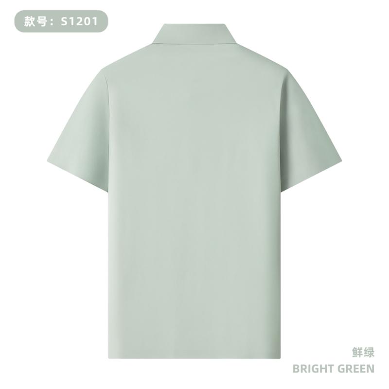 S1201 195G 100支丝光长绒棉 纯色Polo衫 鲜绿 Polo 衫定制
