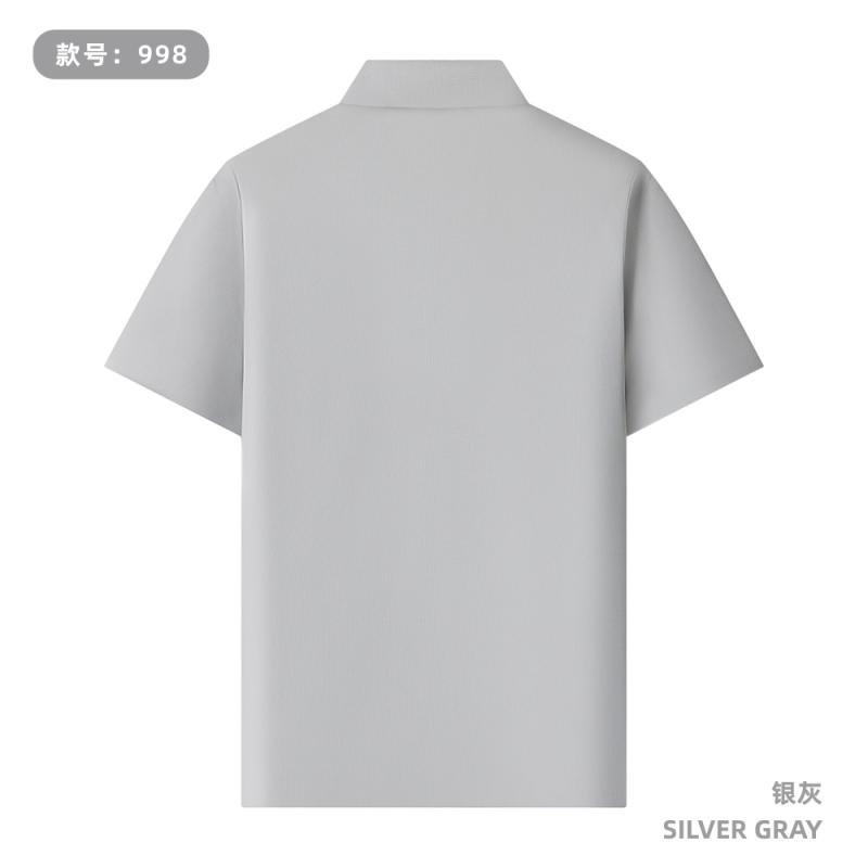 998 190G 新华夫格 纯色无缝Polo衫 银灰 Polo 衫定制