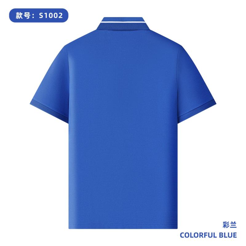 S1002 200G 亚麻大珠地 间色Polo衫 彩兰 Polo 衫定制