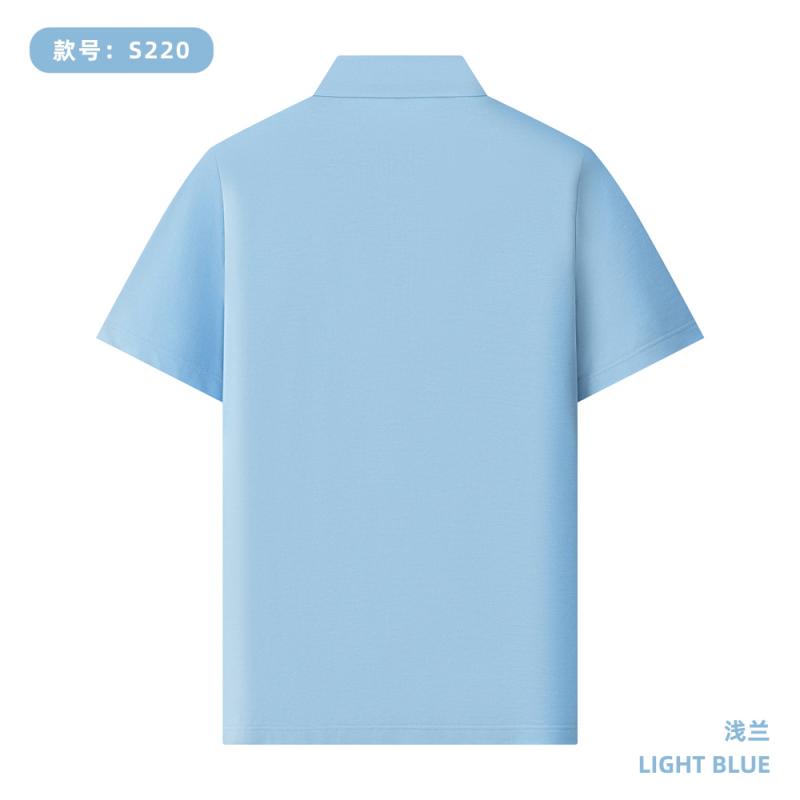 S220 190G 丝光莱赛尔 纯色Polo衫 浅兰 Polo 衫定制