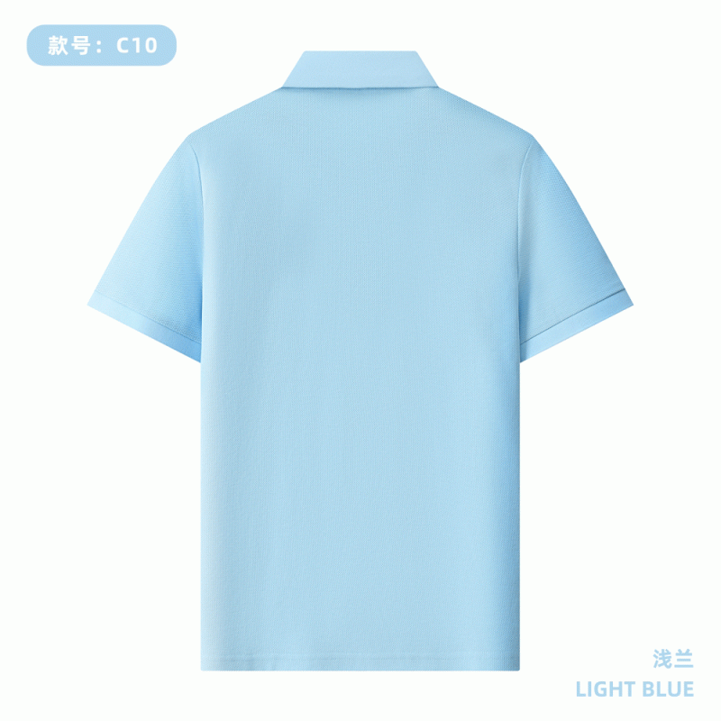 C10 220G 40支丝光长绒棉蜂巢珠地布 纯色Polo衫 浅兰 Polo 衫定制