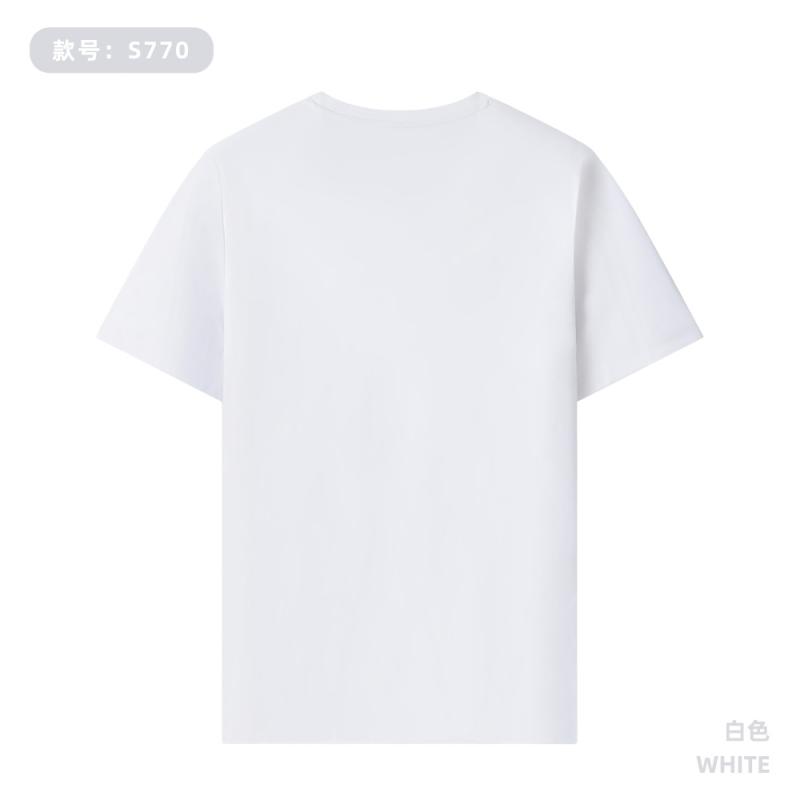 S770 185G 60支匹马棉 纯色圆领T恤 白色 T 恤定制