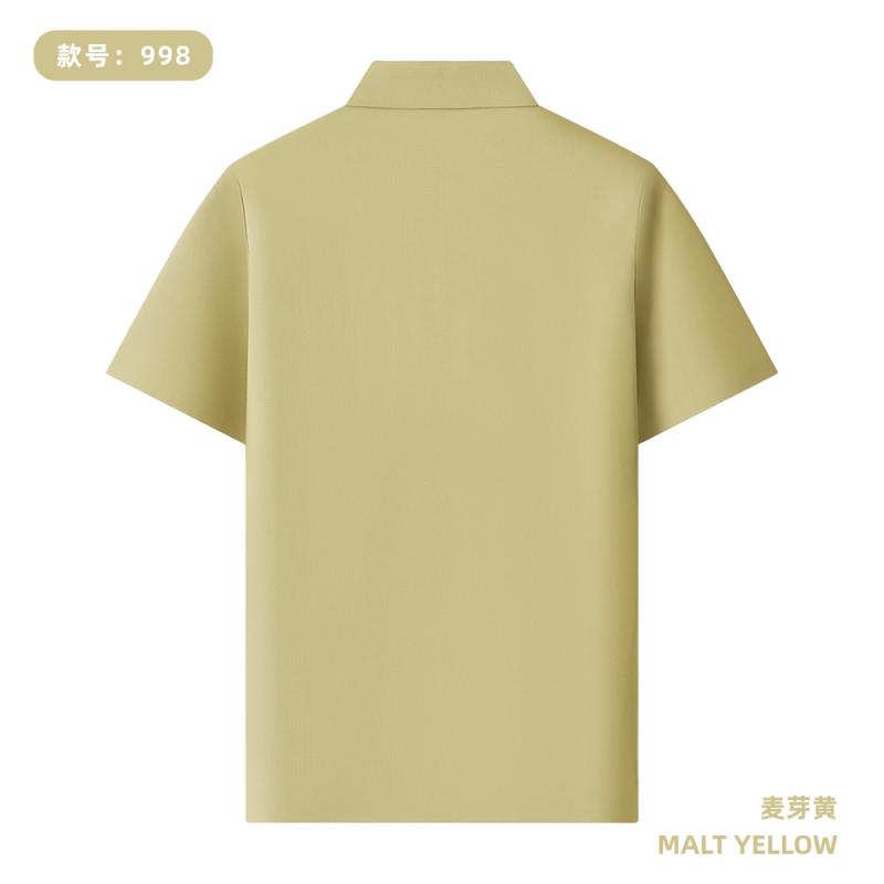 998 190G 新华夫格 纯色无缝Polo衫 麦芽黄 Polo 衫定制