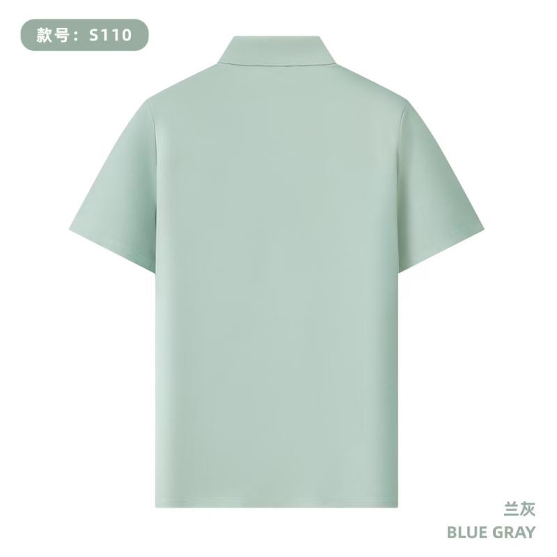 S110 180G 安踏格 纯色拉链款Polo衫 兰灰 Polo 衫定制