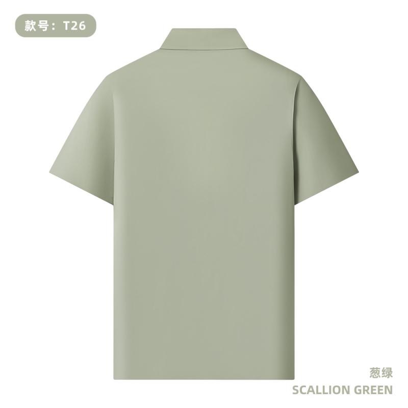 T26 165G 大皱四面弹 纯色Polo衫 葱绿 Polo 衫定制
