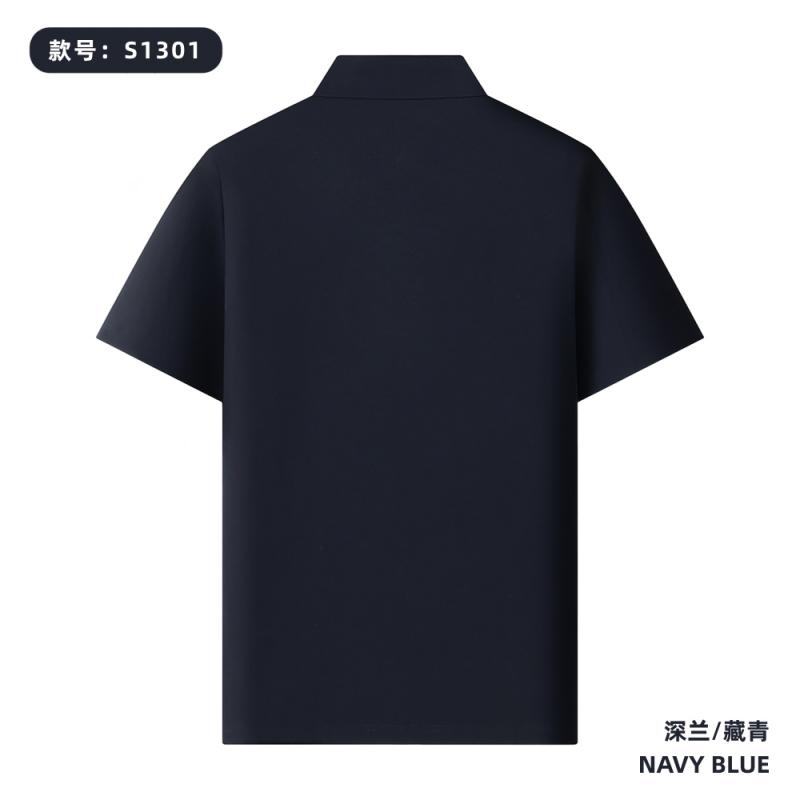 S1301 210G 60支棉+天丝莱赛尔 纯色Polo衫 深兰/藏青 Polo 衫定制